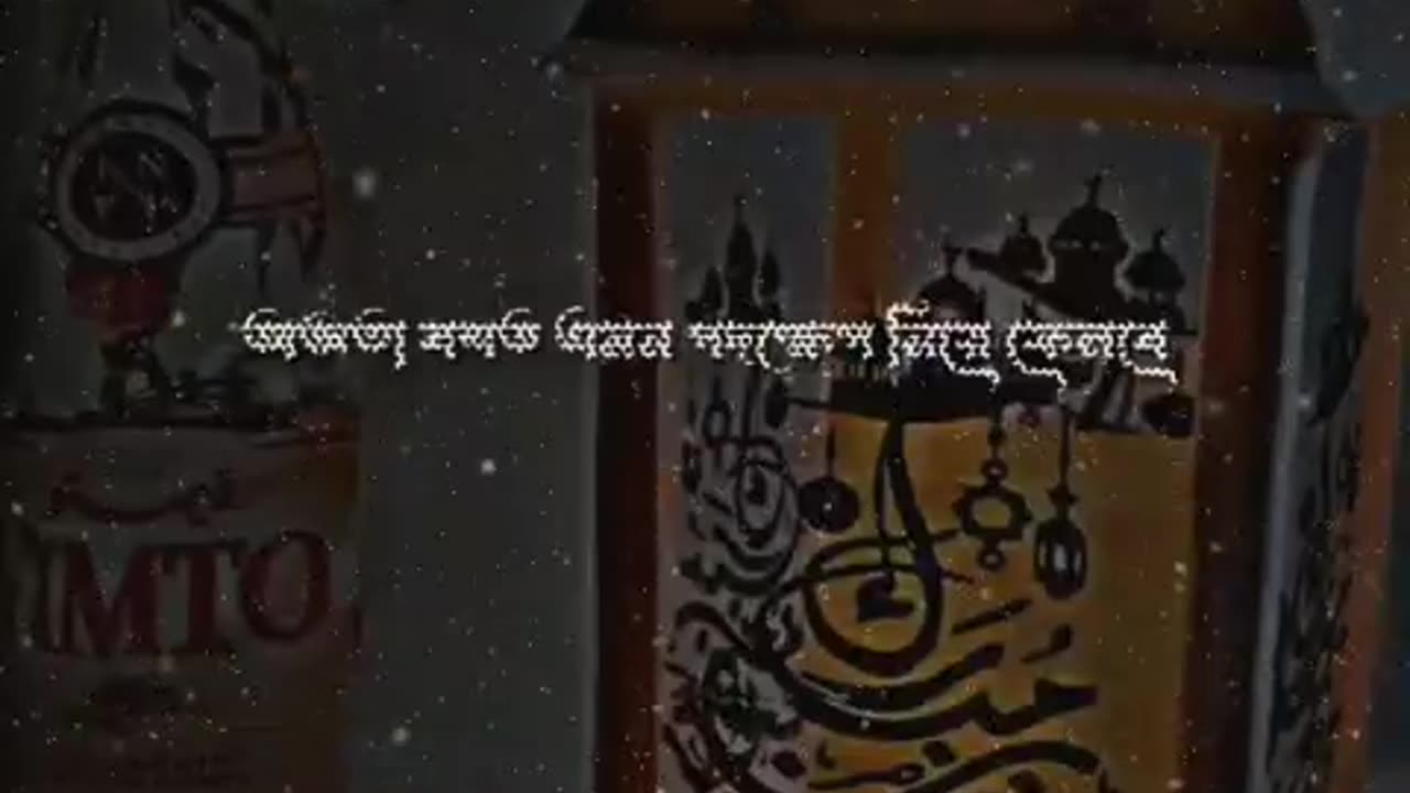 নবী করীম (সাঃ) মিথ্যাবাদী সম্পর্কে যা বলেছেন। ইসলামিক কথা।#shortvideo #islamicvideo #islamicstory