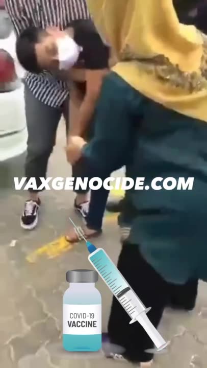 תופעת לוואי התמוטטות ועילפון של נער לאחר חיסון הקורנה