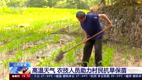 Heatwave hits northern and central China