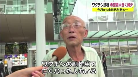 【朗報】まともな日本人、テレビに映ってしまう