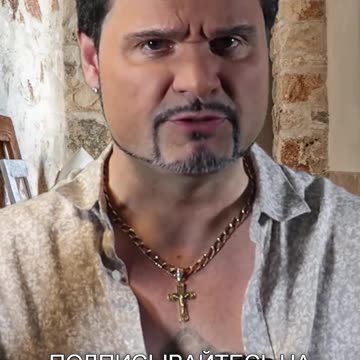 Итальянские жесты! Это означает «Держи рот на замке».