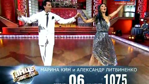 Marina Kim & Alexander Litvinenko - Dancing with the Stars Russia 2012 Week 11 Dance 1