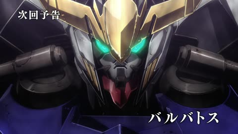 Iron-Blooded Orphans - Gundam Barbatos Ses 1 - TEKKADAN ARMY Eps 03