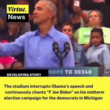 Listen to the chant.