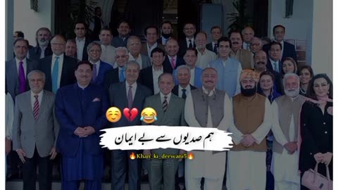 Ture Pakistani feeling