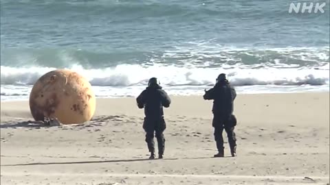 NEW: Bizzare object found in Japan
