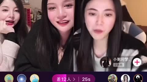 Live Night & Shiye