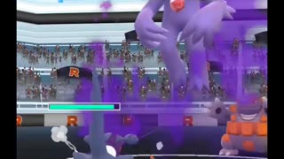 Pokémon GO 208-Shadow Sableye Raid