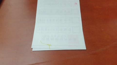 댓노리(NCR)풀 발견 영상