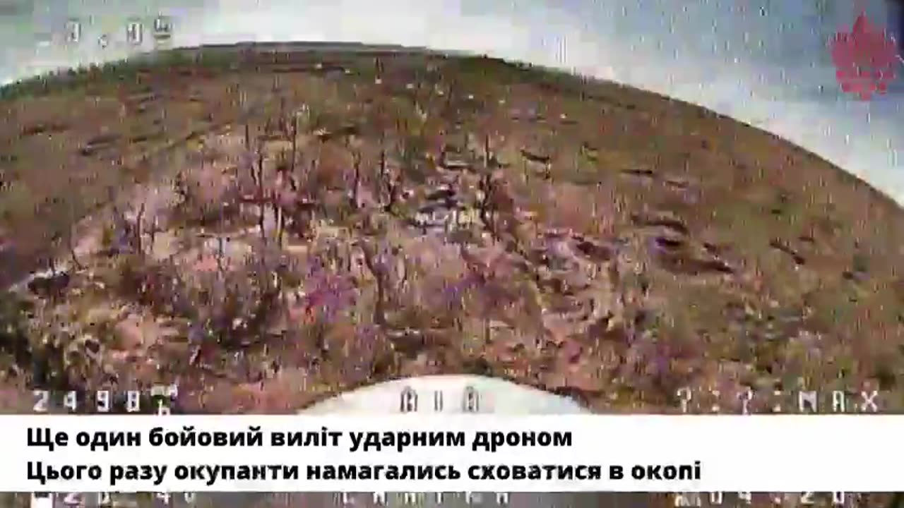 💥 Ukraine Russia War | Ukrainian FPV Operators Strike Russian BMD and Trench | RCF