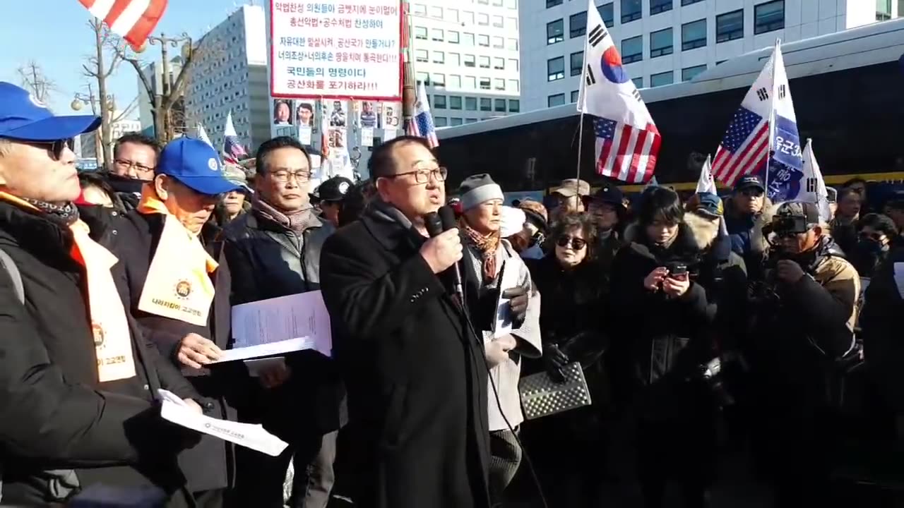 20191224_V3_S02(cbiQs-h67W0)문희상 사퇴 국민청원 국회앞 대치 현장