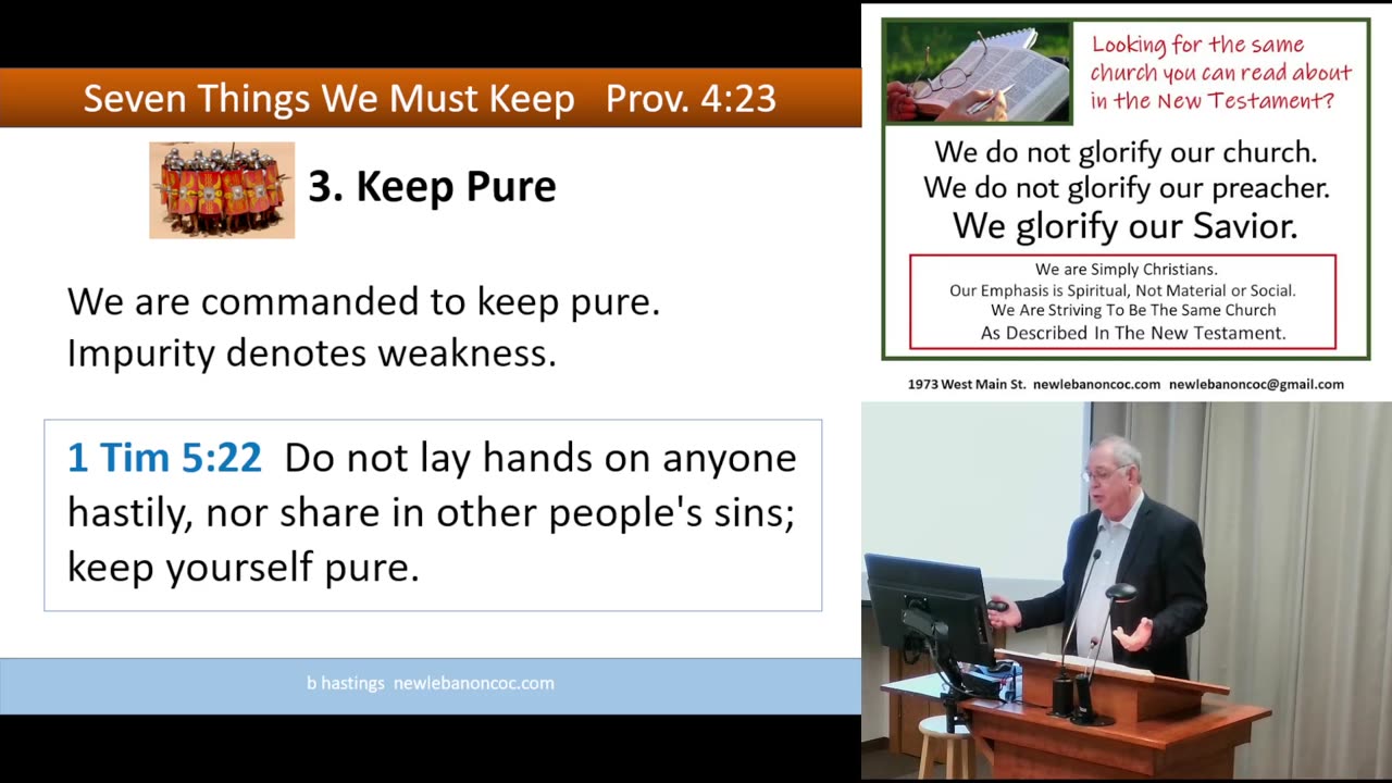 Seven Things We Must Keep