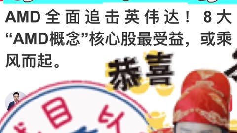 追求财富自由，紧跟市场主线