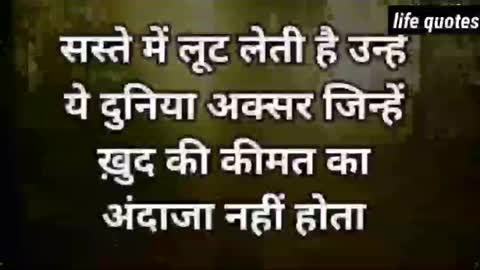 best motivational speech in Hindi @NEW LIFE #life #hind #shorts #motivational #emotional(26)
