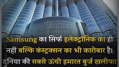 Duniya ki सबसे पतली कमर की लड़की कोन है