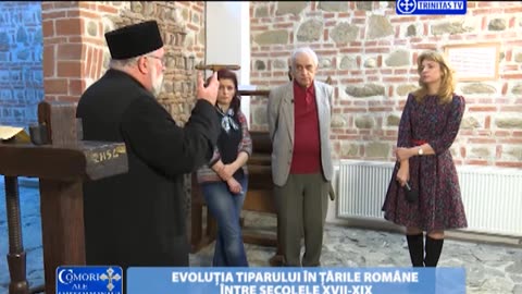 Evoluția tiparului în Țările Române între secolele XVII - XIX