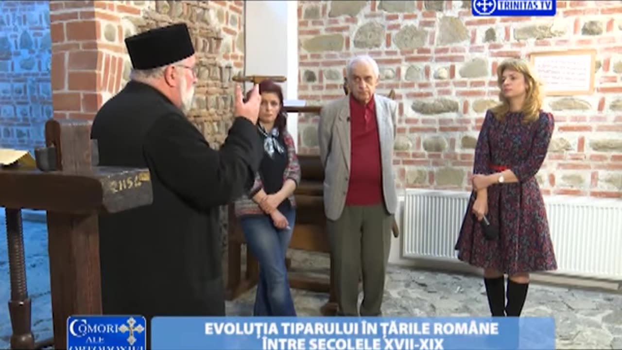 Evoluția tiparului în Țările Române între secolele XVII - XIX