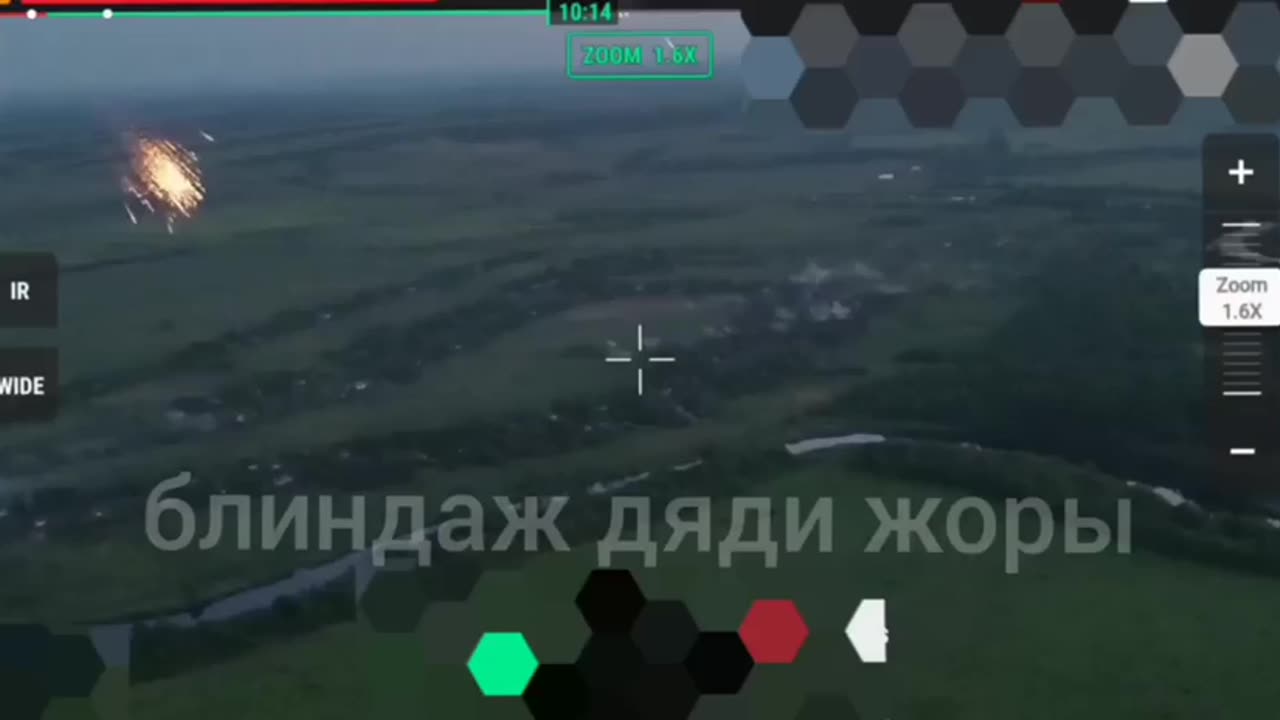 🔥 Ukraine Russia War | Intense Shelling: Cluster and Incendiary Shells on Urozhayne Village | RCF