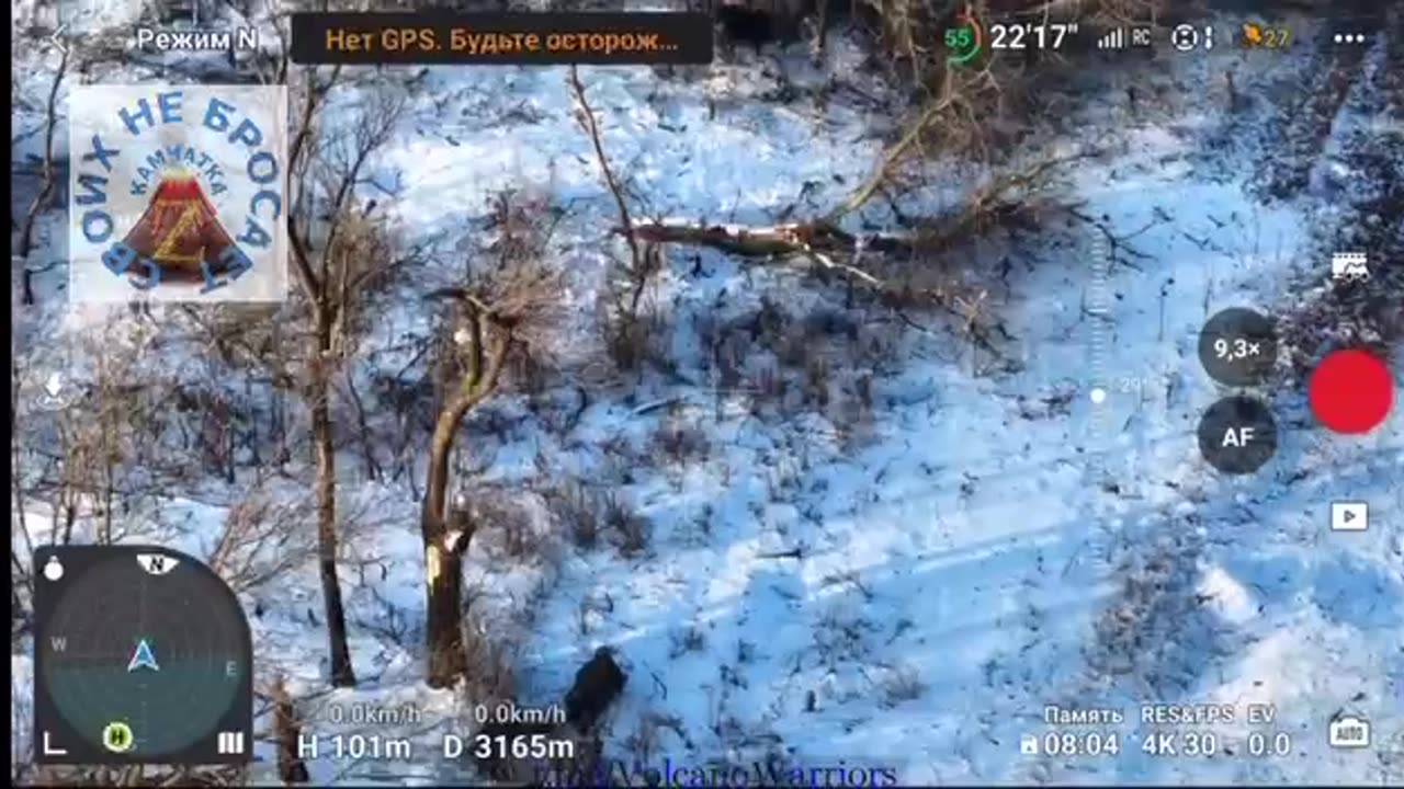Trench warfare in all its "glory", AFU soldiers being smoked out of shelters.