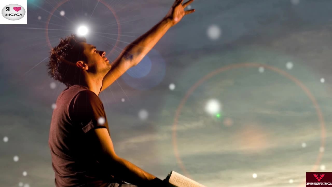 Радуйтесь своим испытаниям, они только приближают вас к Иисусу