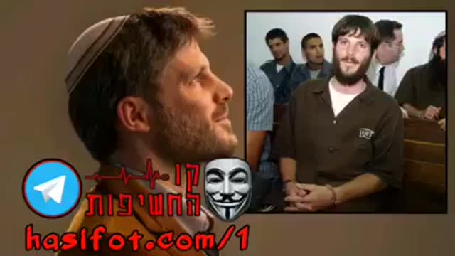 בצלאל סמוטריץ | החזרת החיים לשגרה אך ורק למחוסנים