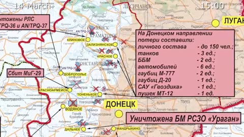 Russia's Special Military Operation Report (14 March 2023)