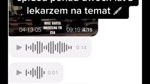 Bron biologiczna