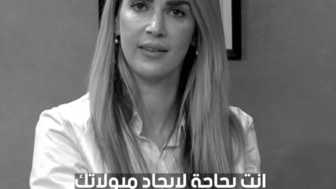حكمة