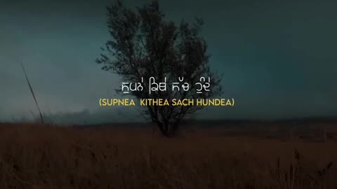 Viral video