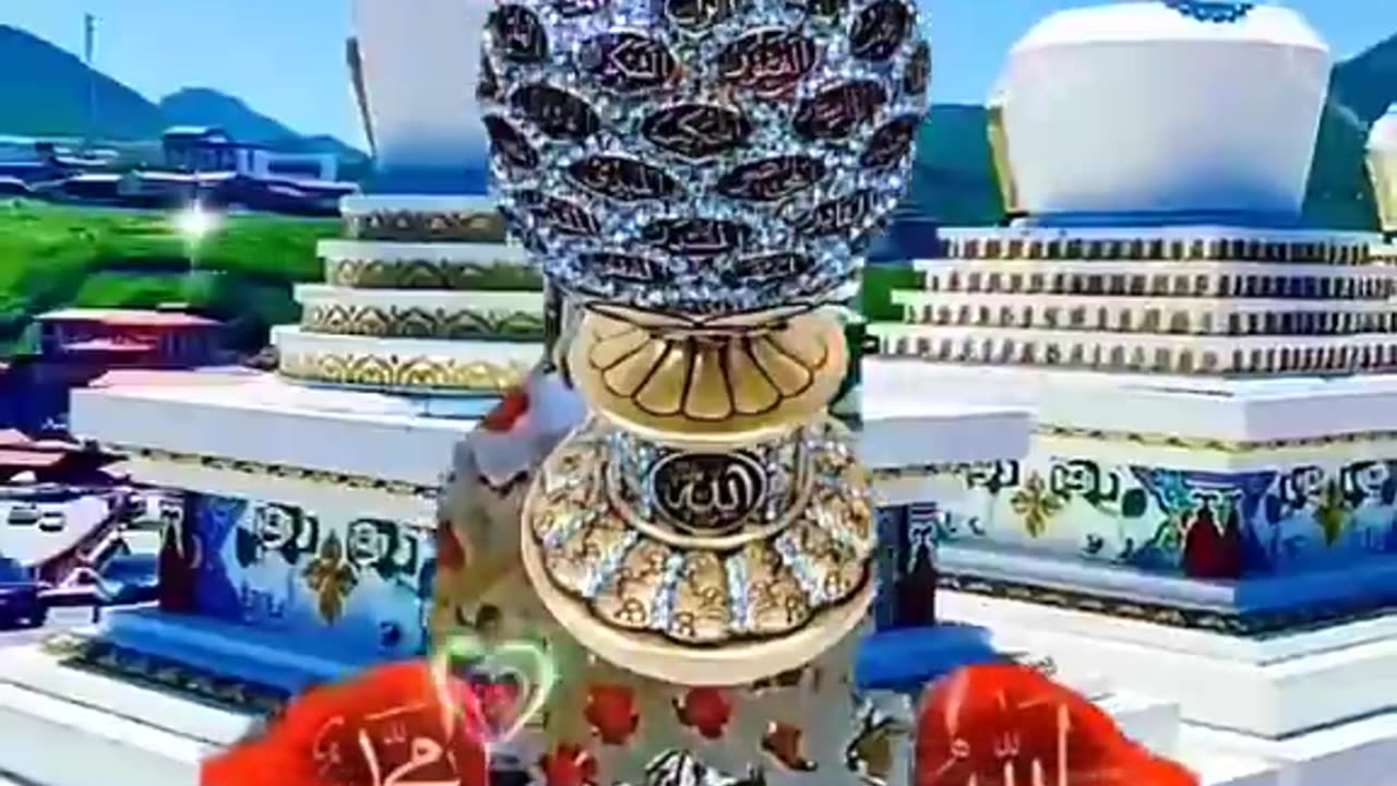July 14, 2023