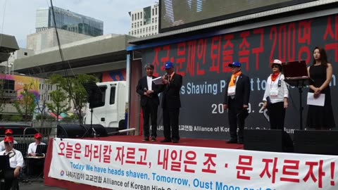 20191003_V3_S03(2ES1jPwy490)나라지킴이 고교연합 대국민 성명서