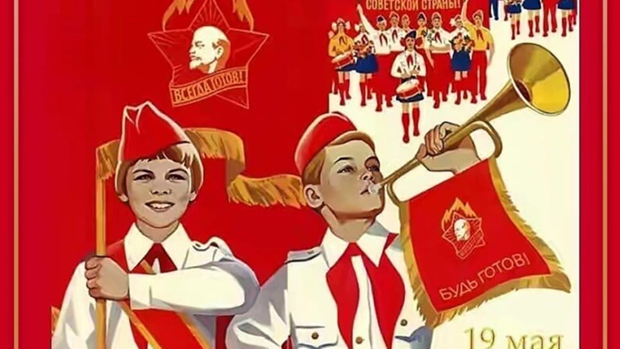 Пусть всегда будет солнце