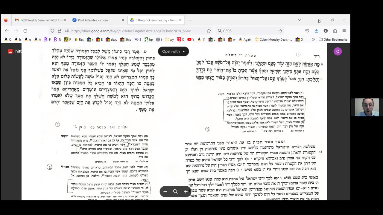 R&B Weekly Seminar: R&B Torah Fellowship (Episode #61 -- Wednesday, June 21st, 2023). Chair: Rabbi Chananya Weissman (Jerusalem, ISRAEL)