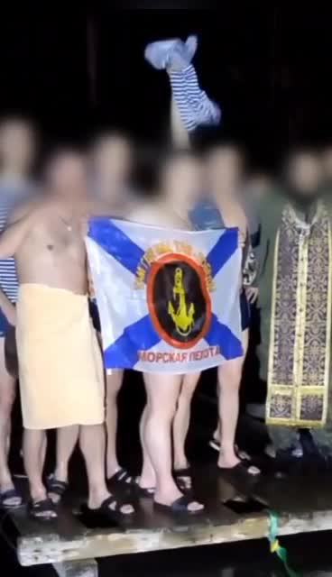 Epiphany bathing of the marines of the 155th brigade