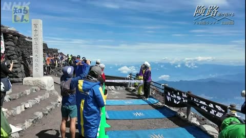 【NHK地域局発】知るしん 険路 駆け抜ける プロ山岳ランナー上田瑠偉