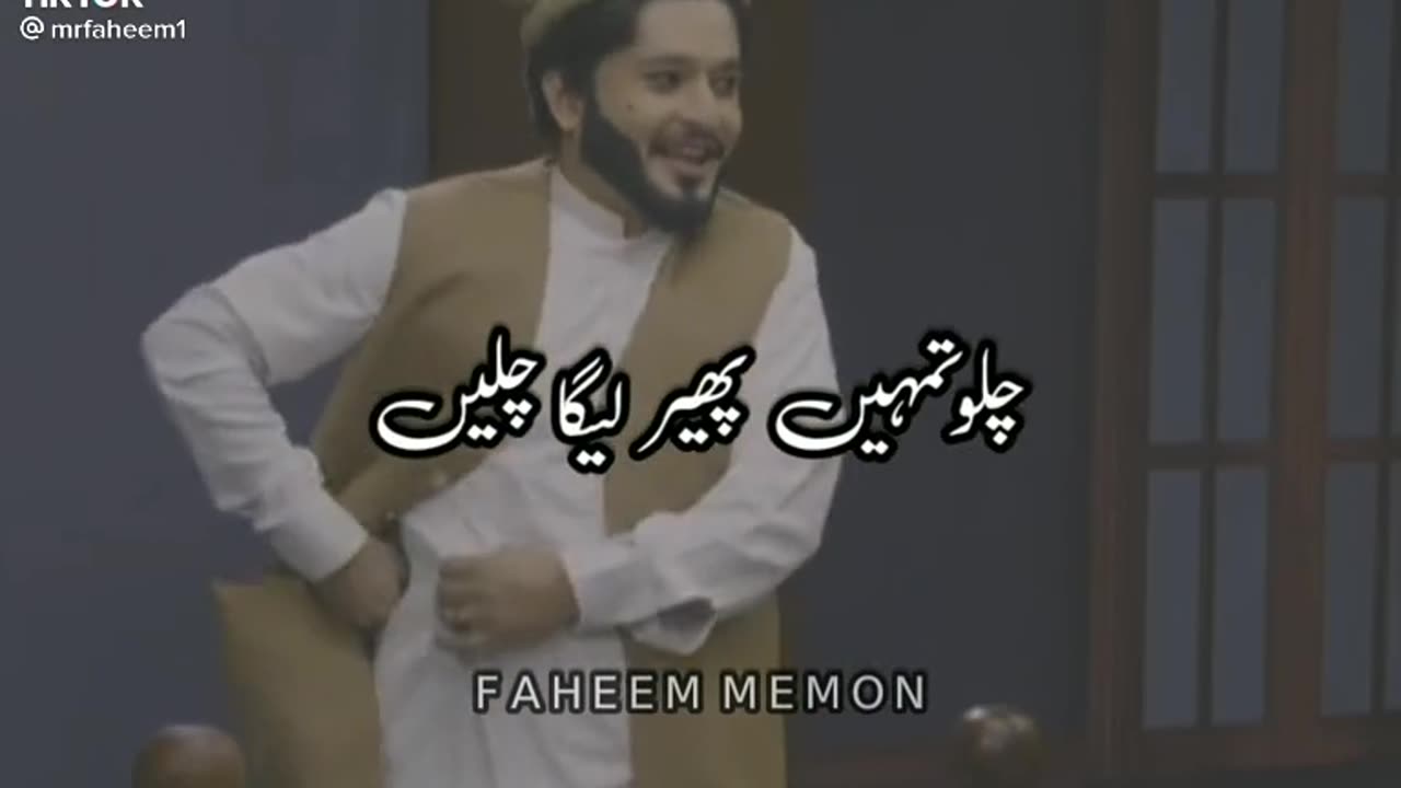 funny video