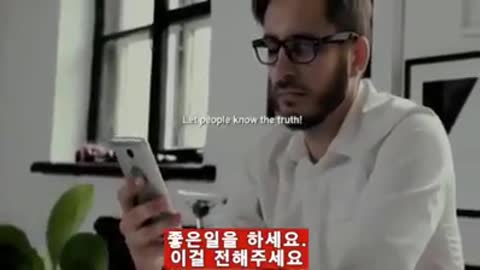 라쉬드 박사가 코로나바이러스의 실체에 대해 폭로하다