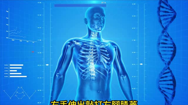 鹹豆漿鈣含量增加 防肌少症、骨鬆！
