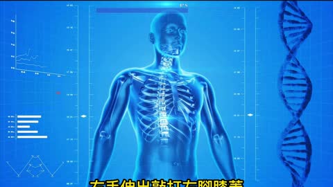 鹹豆漿鈣含量增加 防肌少症、骨鬆！