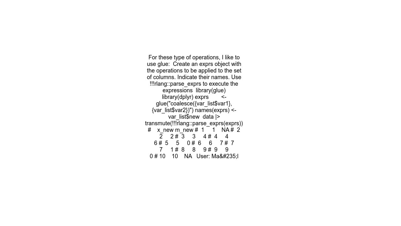 How to run a function with multiple arguments using pairs of columns with predefined list in R