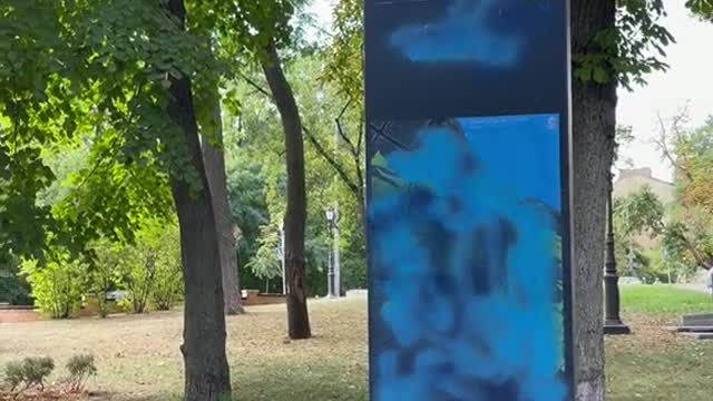 Part 2 of Maps sprayed in Kyiv