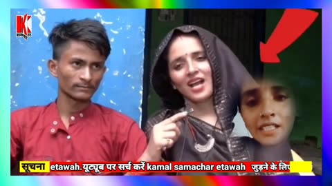 सीमा सचिन लव स्टोरी