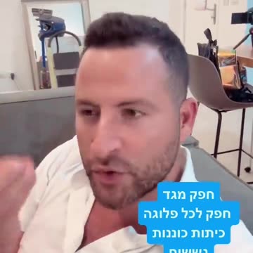 Military man is in this believe how they bridge the border with no alert