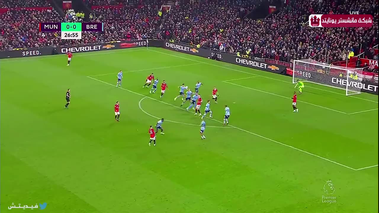 Manchester United vs Brentford highlights today