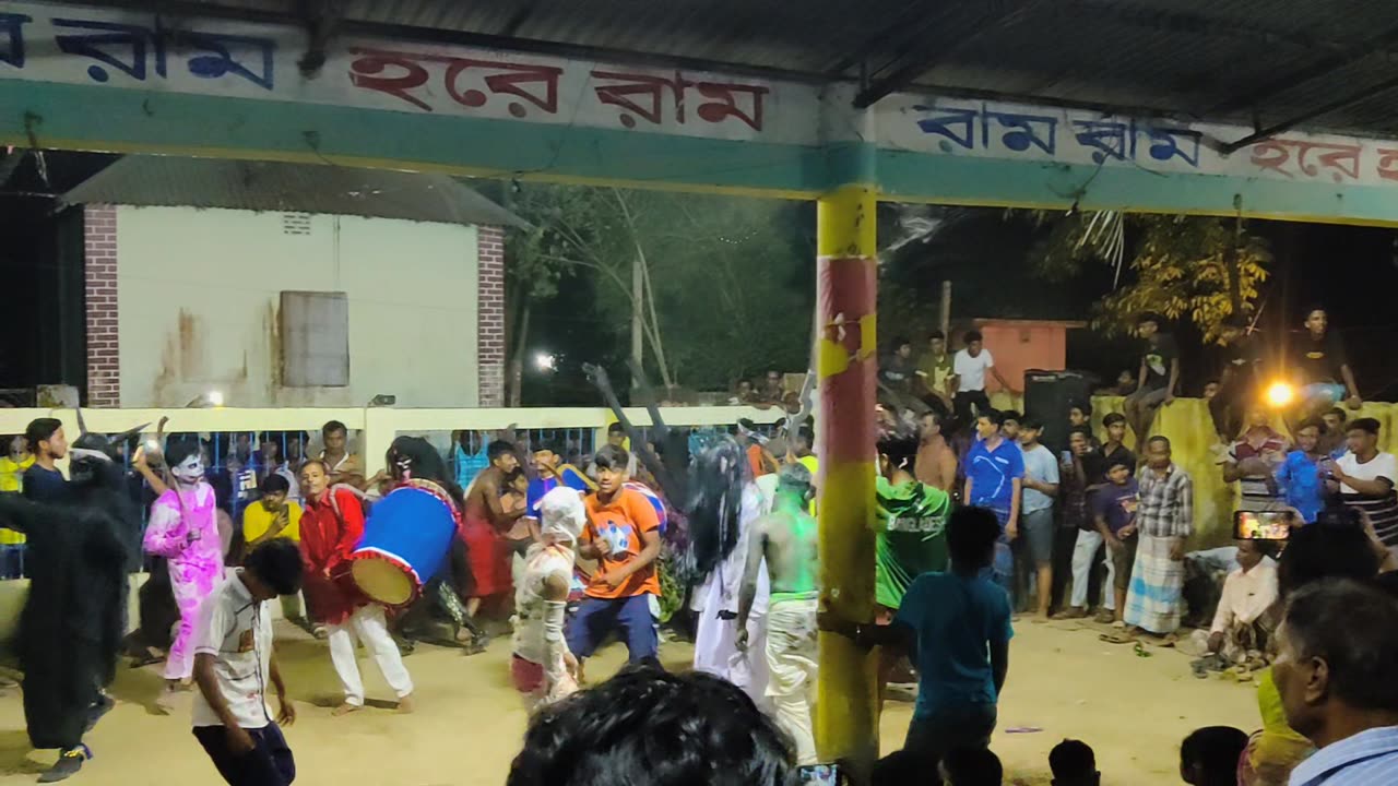 Bhot kola dance