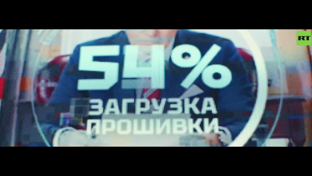 LE COMPLOT RUSSE DÉVOILÉ