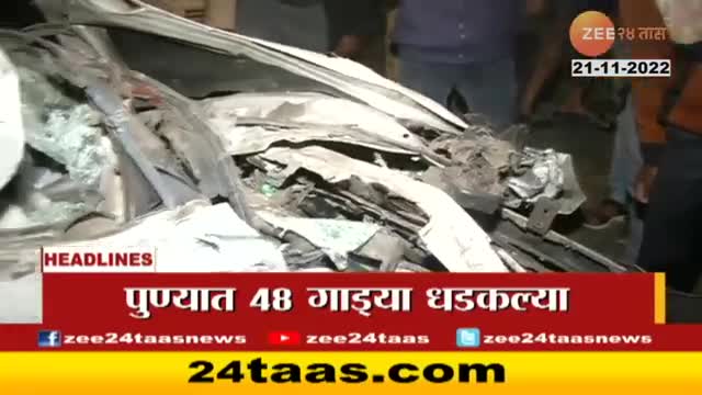 Headlines Today 10 am 21 November 2022