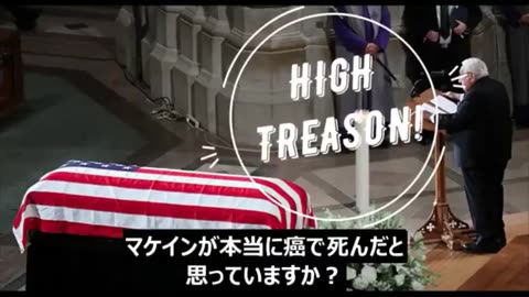 カバールの正体 1~10