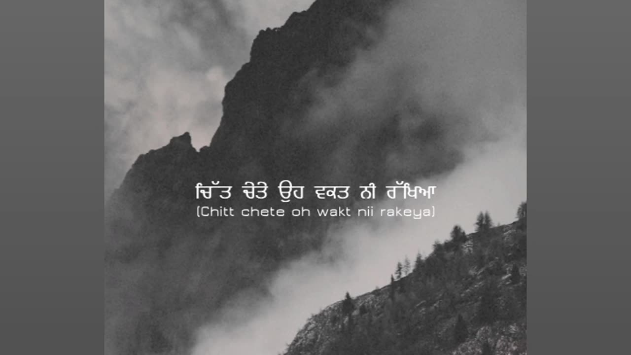 WhatsApp status