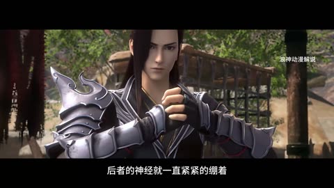 斗破苍穹第48集：紫妍成功晋升成为龙皇，小女孩已然变成了大御姐！